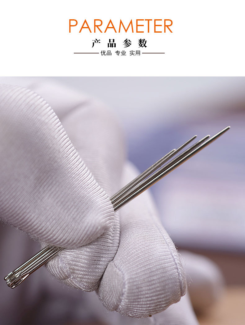 详情-4.jpg