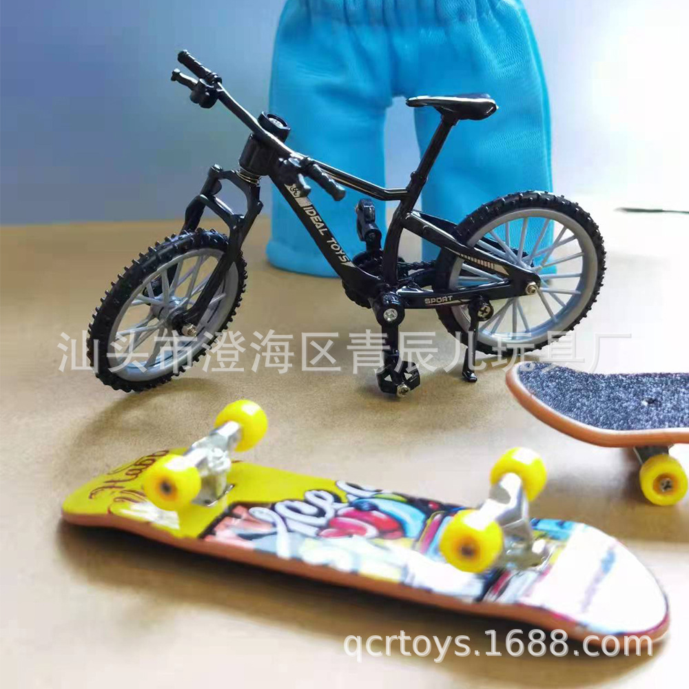 4号车 玩耍日常实物图1  1000