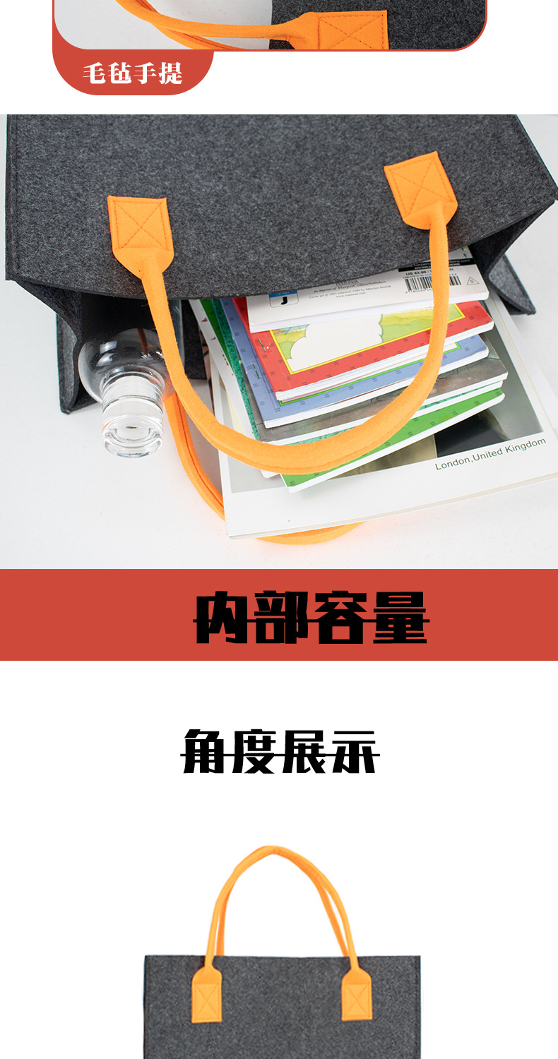 详情页_05
