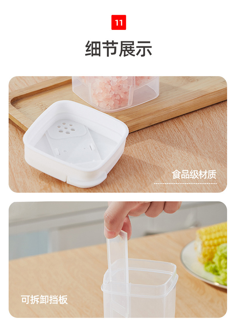 详情-15.jpg