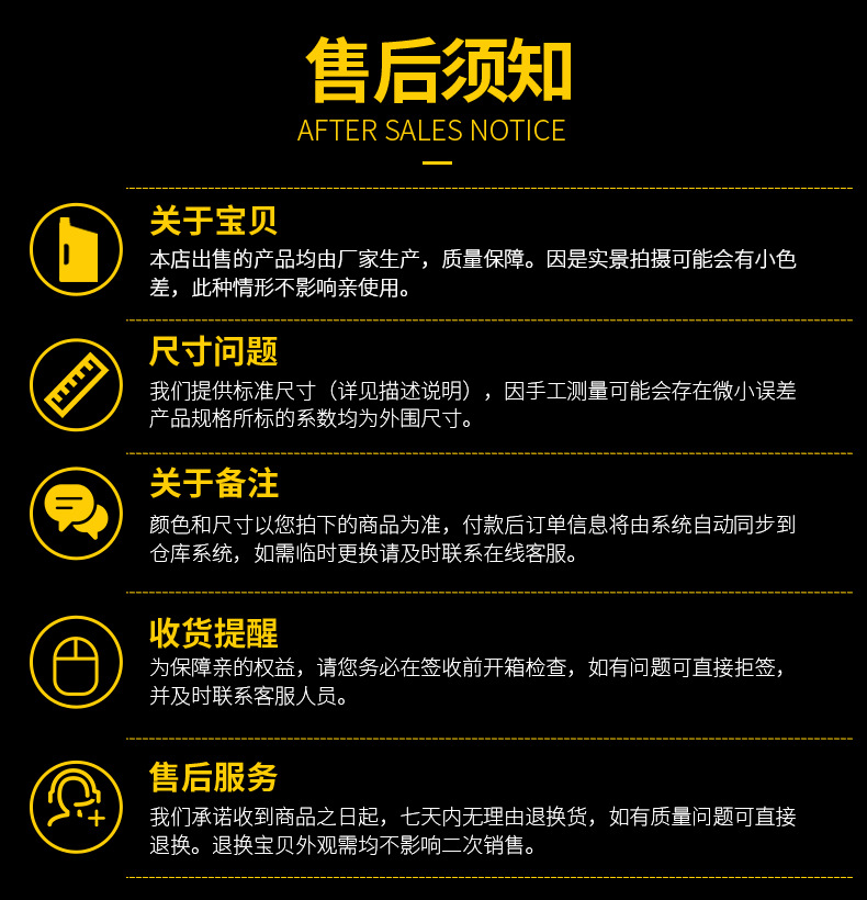 三级过滤油壶_08.jpg