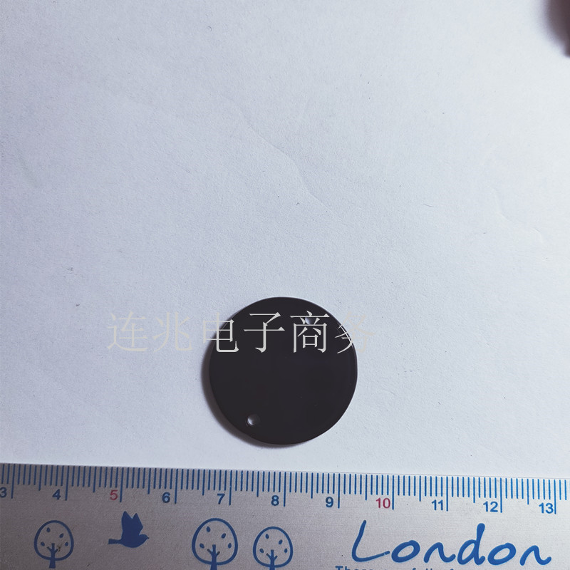 undefined