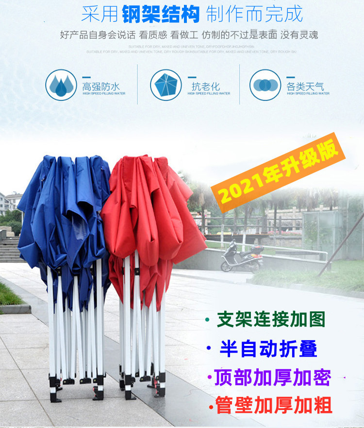 详情页750_03.jpg