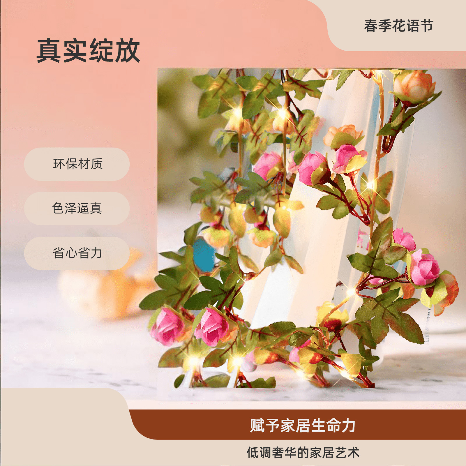 61231701-4aea-4bc6-8892-884c32