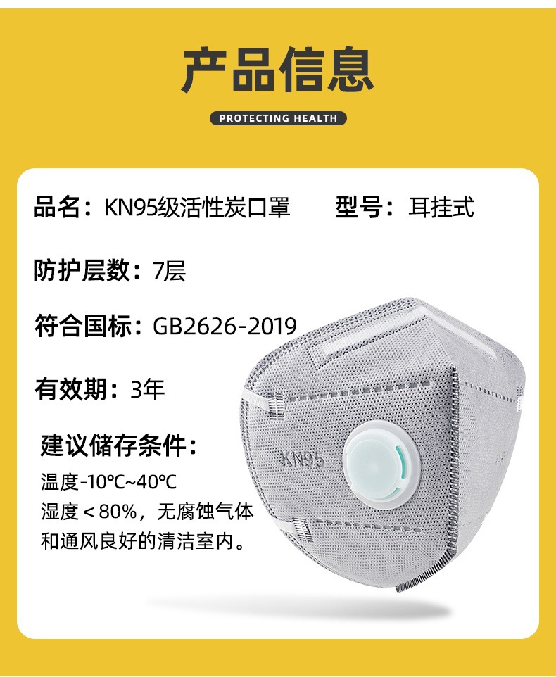 详情12_副本