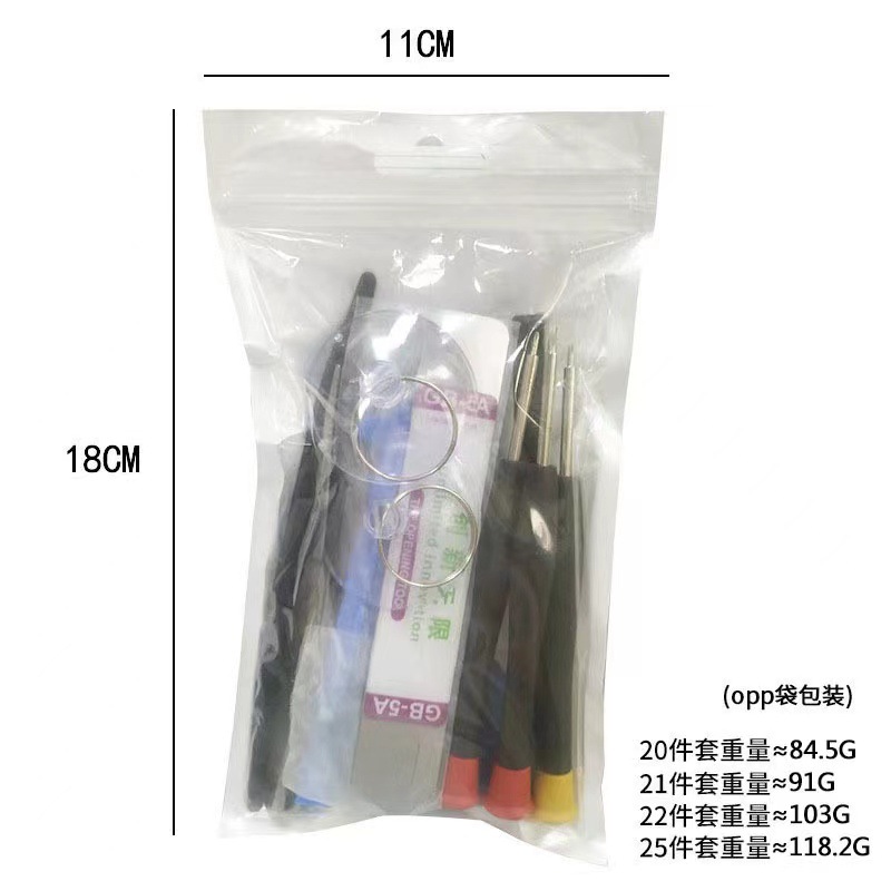 微信图片_20231025161426