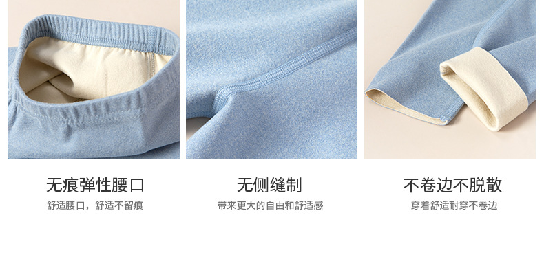 裤子_08.jpg