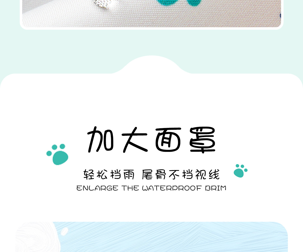 详情-1_08.jpg