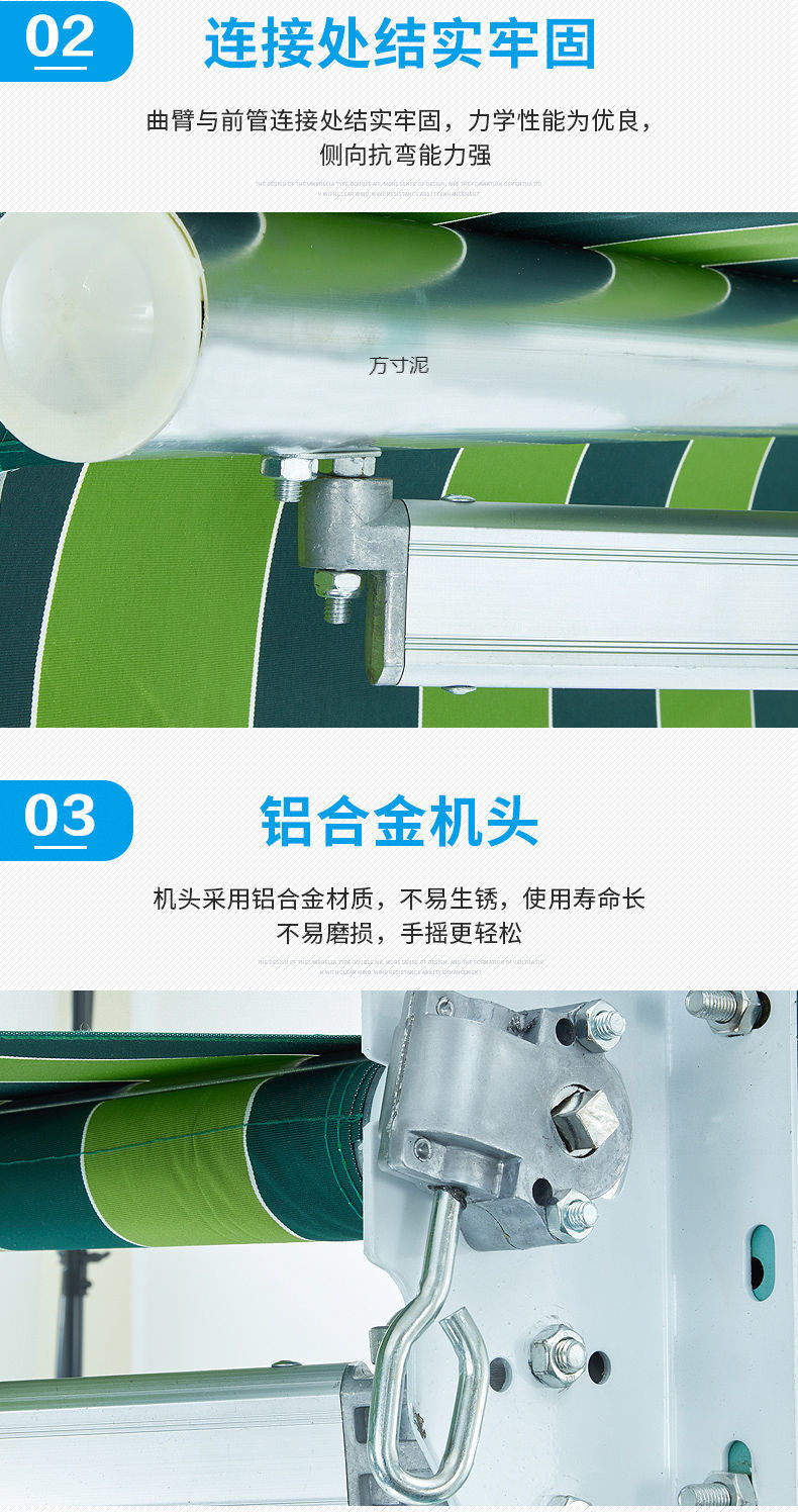 76e408f6-5b80-4f72-a11d-acd2eb615f7e.jpe