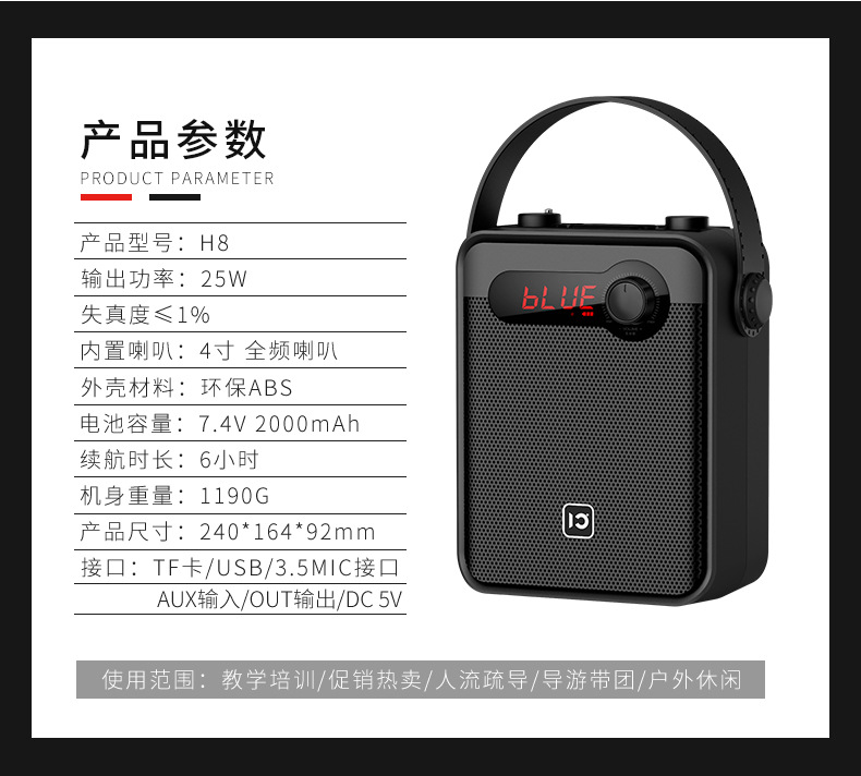 详情14.jpg