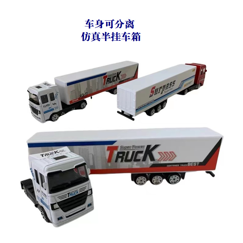 微信图片_20220103171443