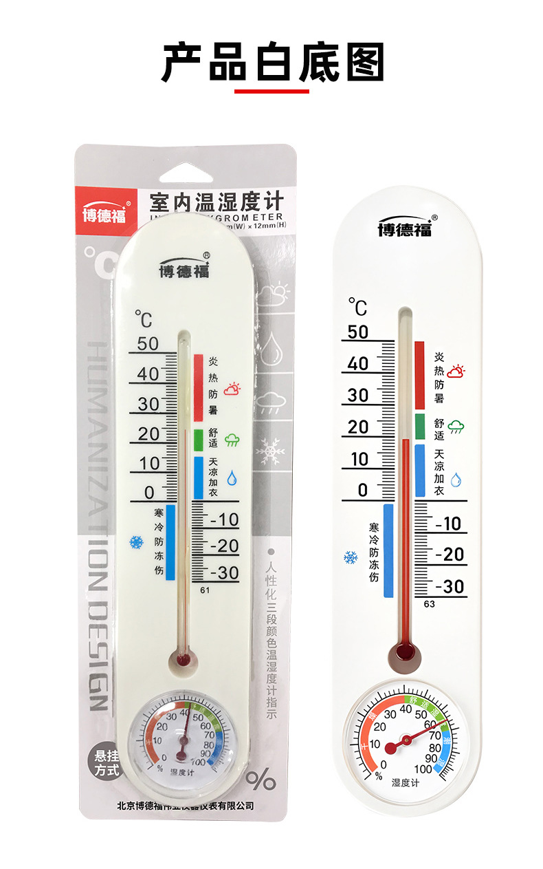 318详情页_05.jpg