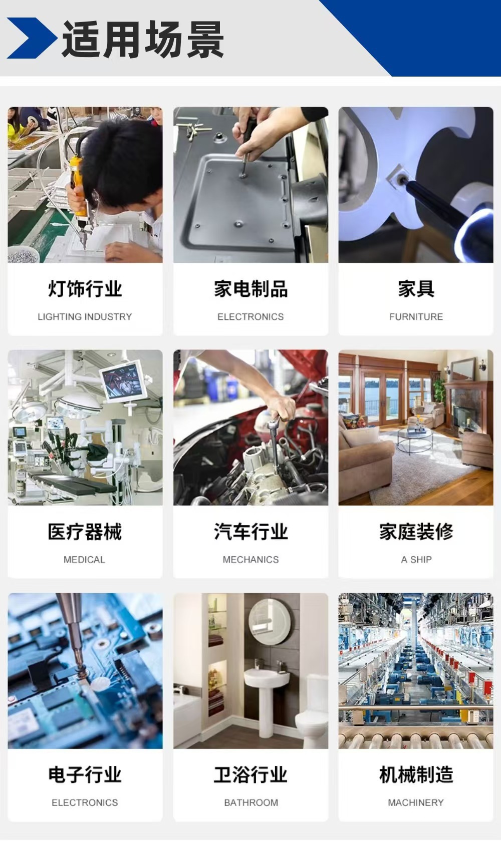 微信图片_20241101215502