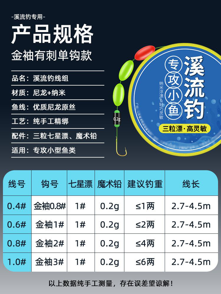 cdb7b630-ad45-4d21-8905-83935247ad99.jpe