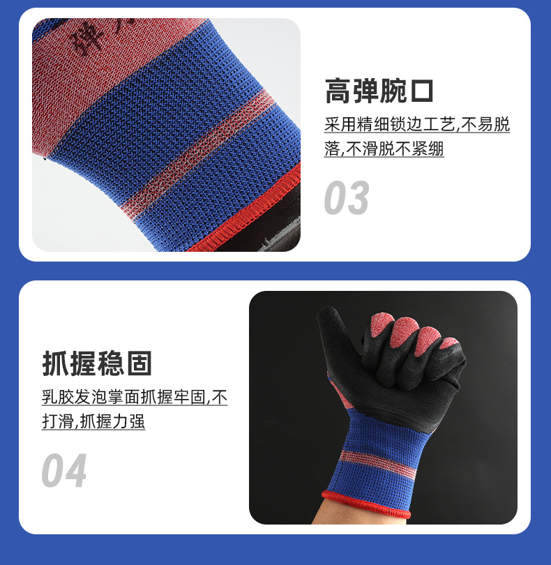 未标题-1_07.jpg