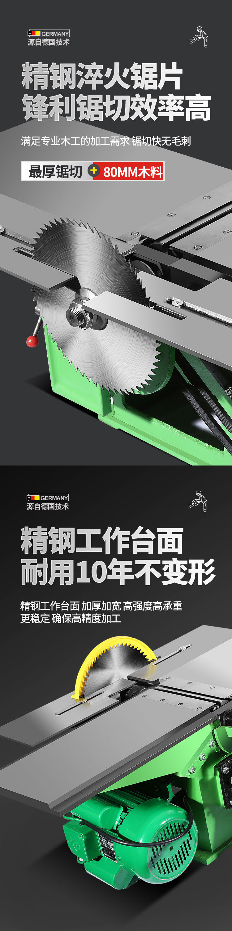 e8c83d1b-c42c-4c84-af83-ad8d750b7463.jpe