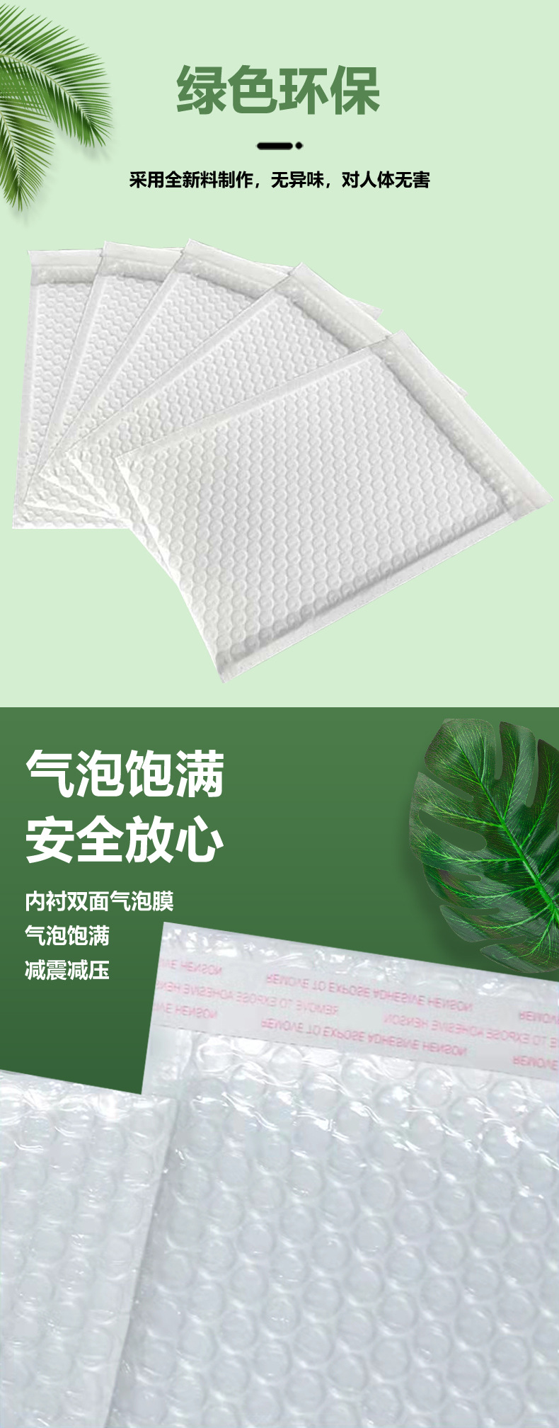 电邦哑光详情(1)_05.jpg