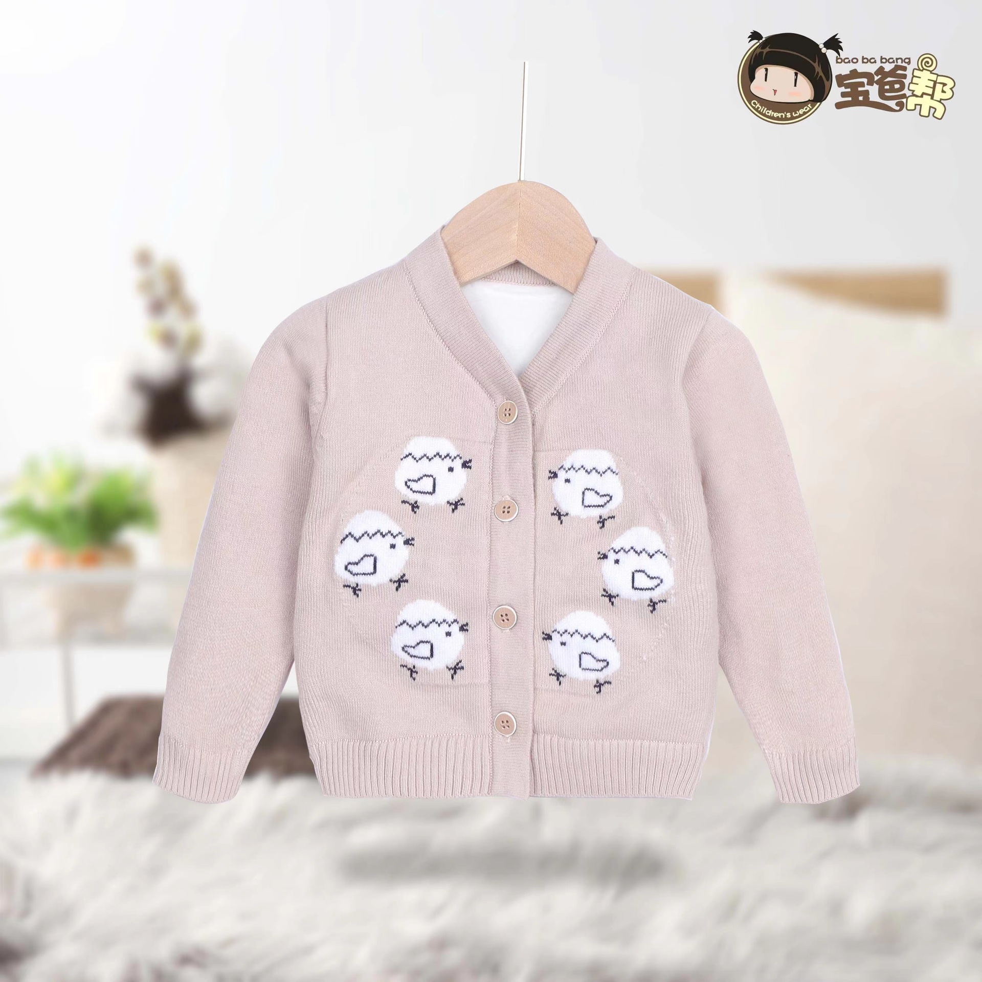 mmexport1637892845328