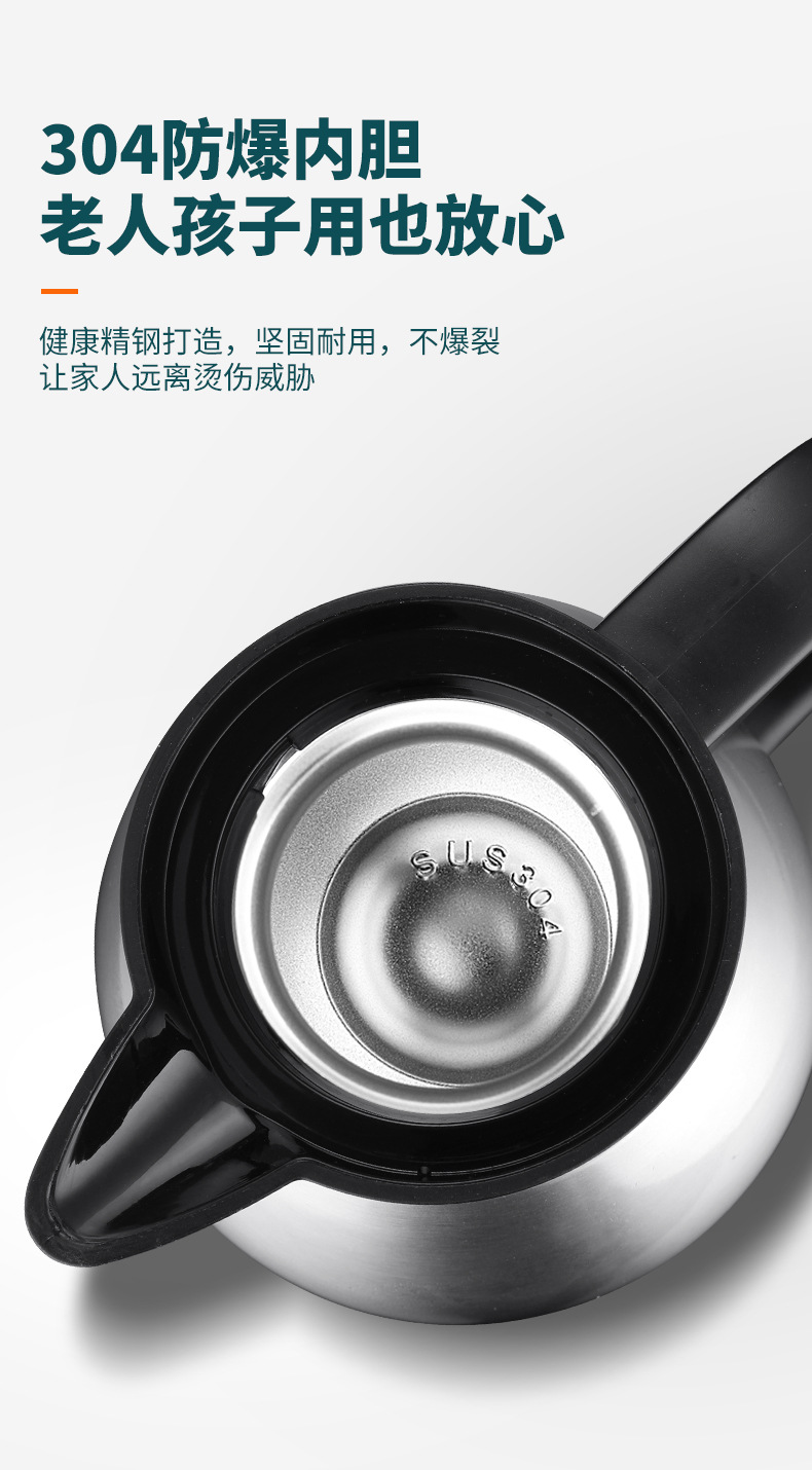 2.3L保温水壶_03.jpg