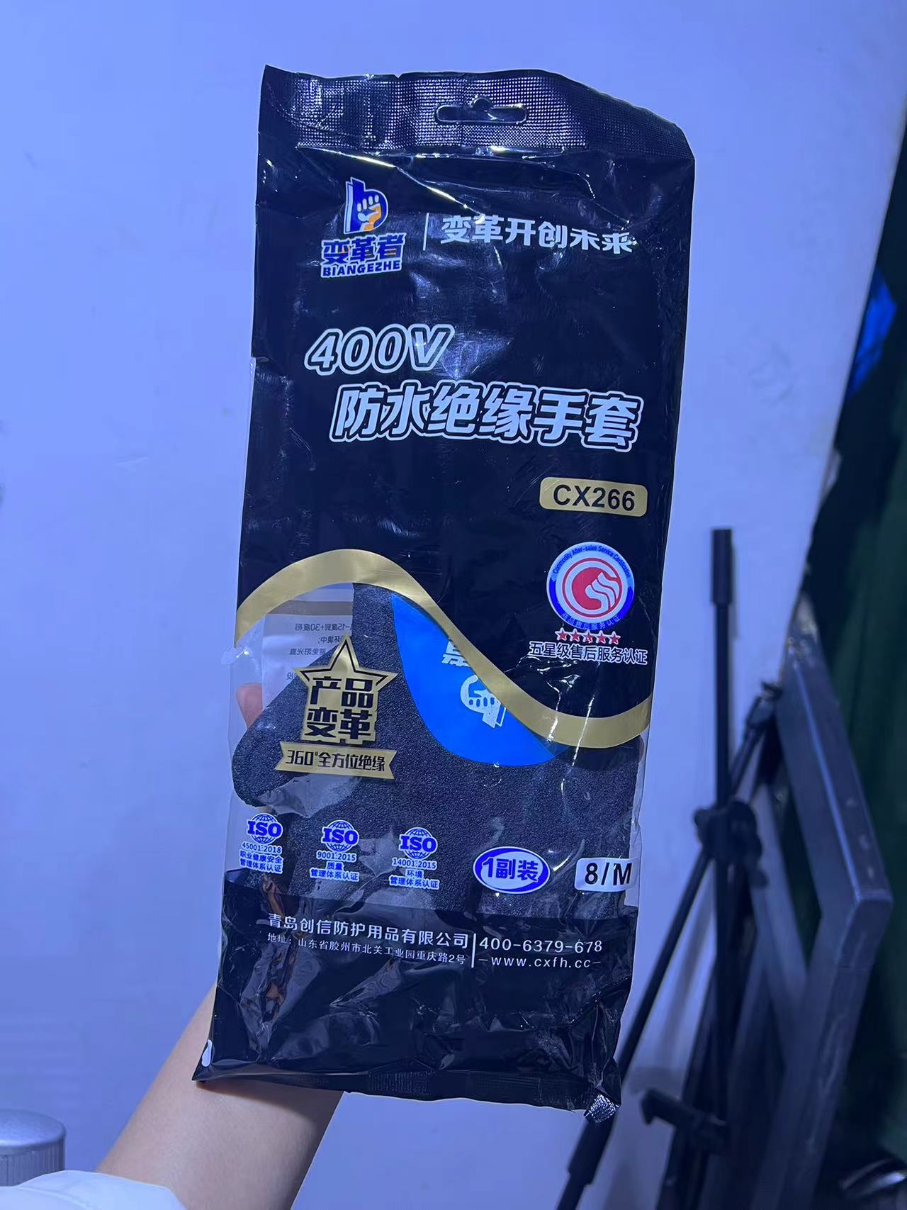 微信图片_20240228110158