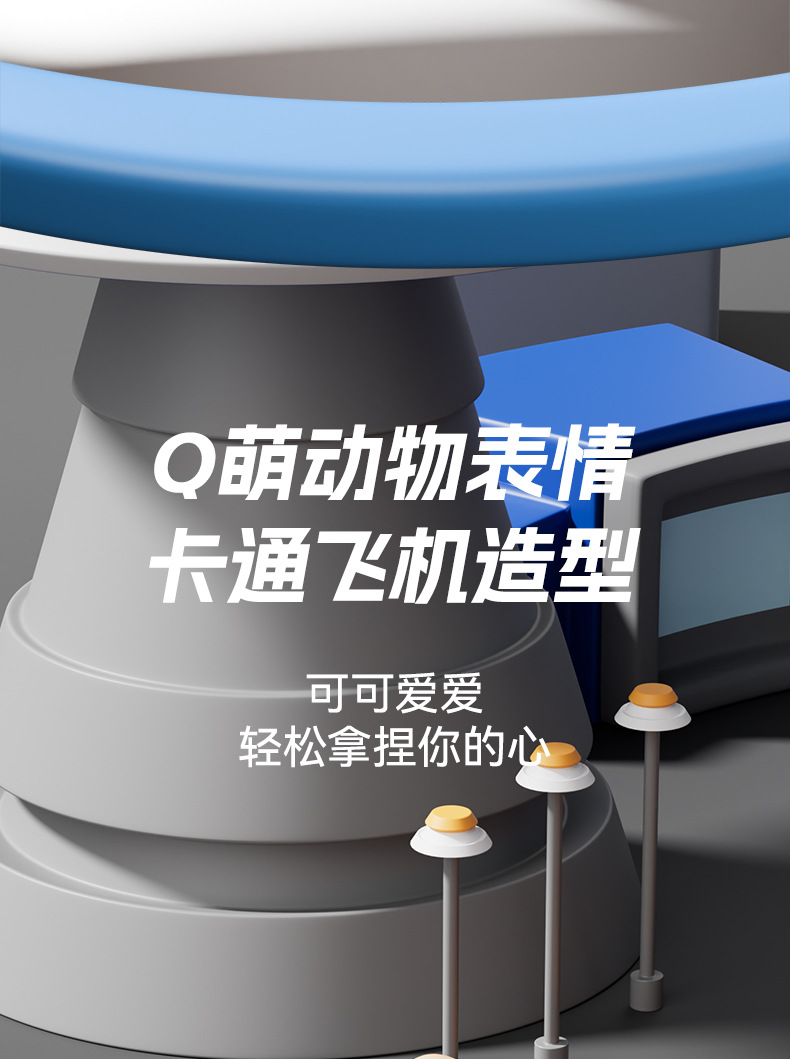 详情页切片_06.jpg