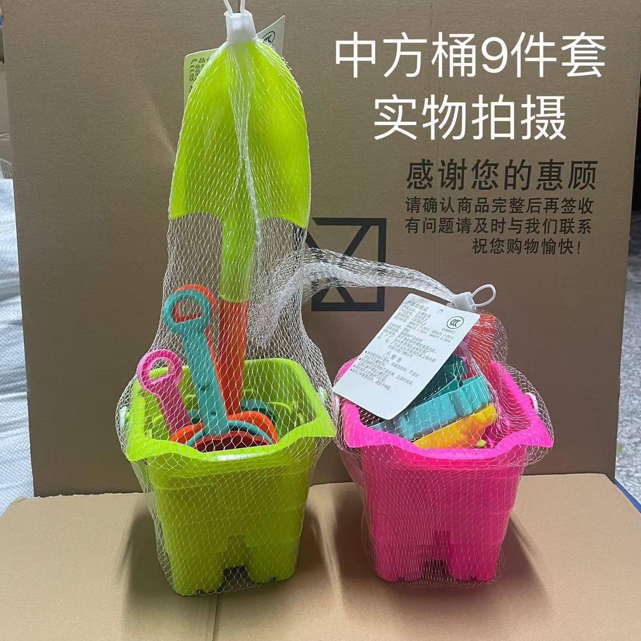 beda1f2417d50fc8ae2100df375103