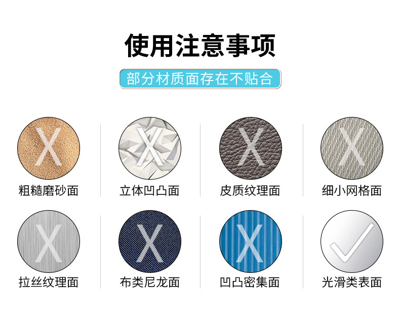 w-1455+w-1444-马里奥-100张---详情_09