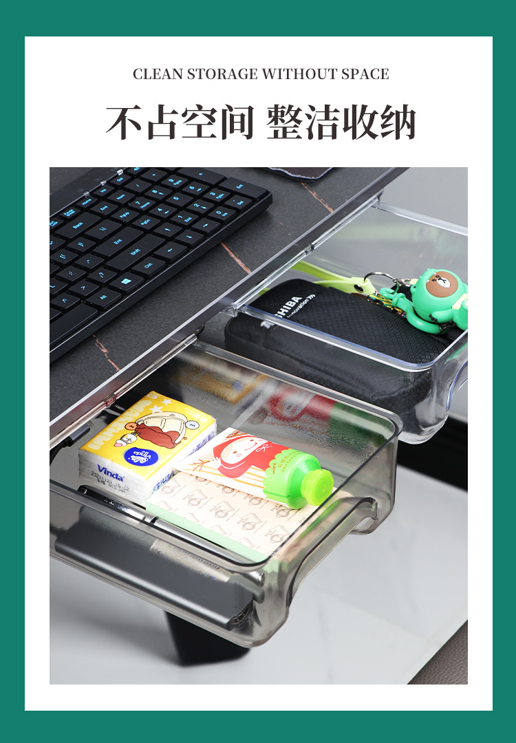 750-收纳盒_09.jpg