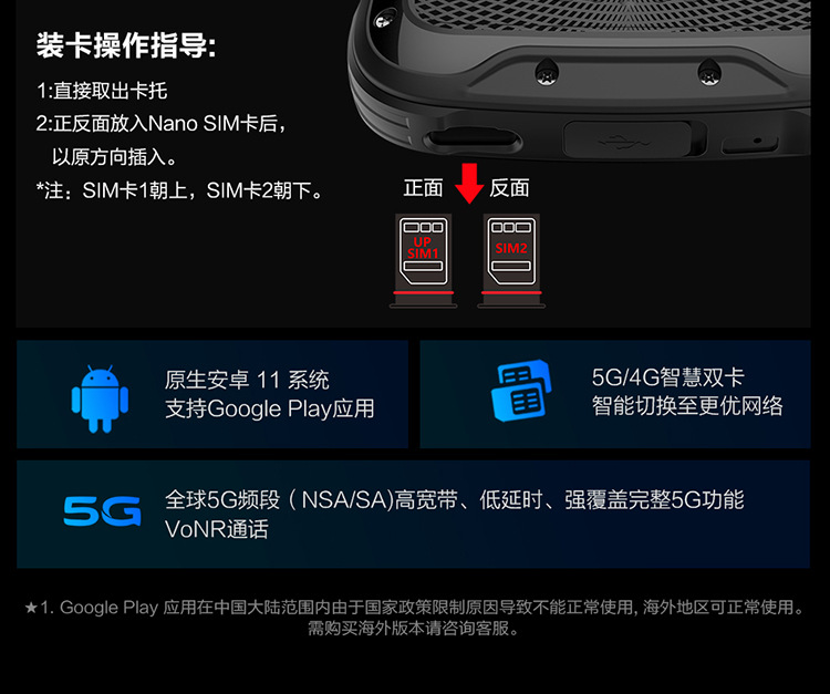 煤安详情1_08.jpg