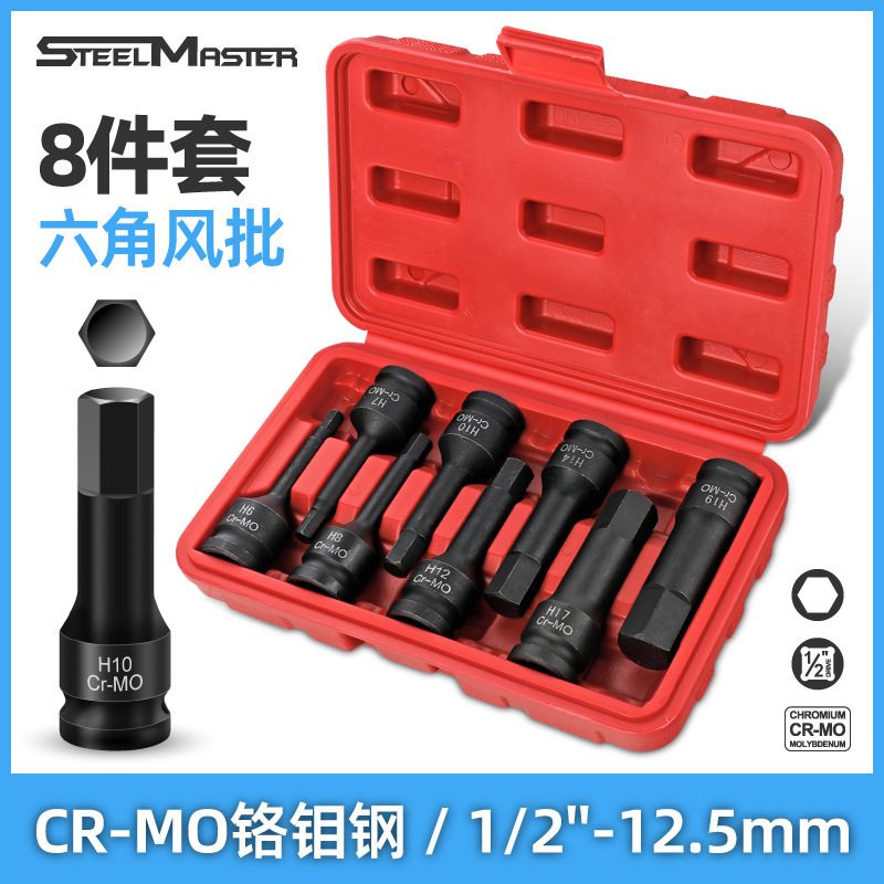首图汇总-48
