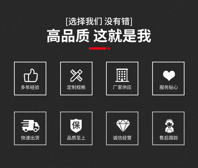 东莞市柏优包装科技有限公司-详情_02