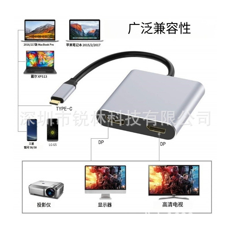 RL-TC2HDP-L20.jpg