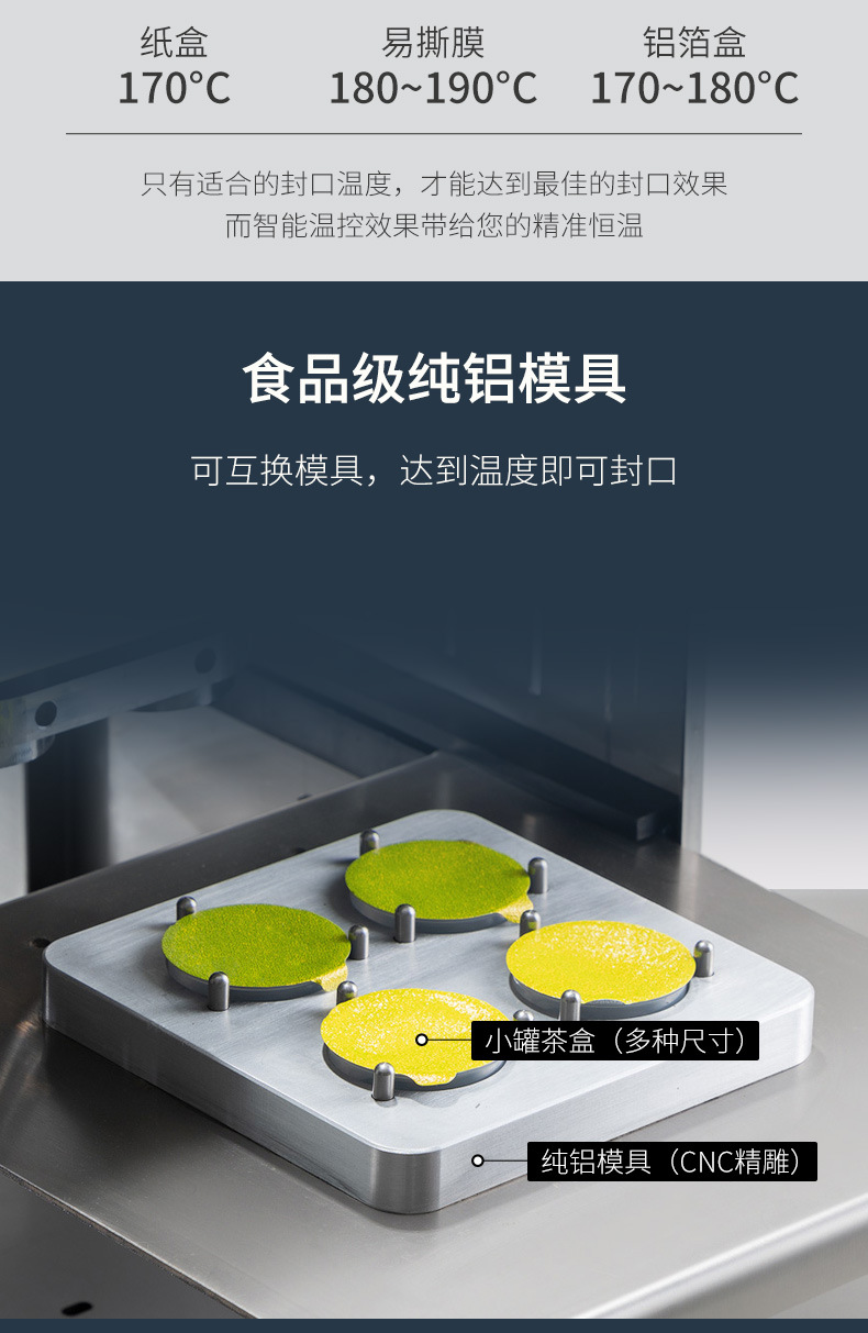 详情页3_02.jpg