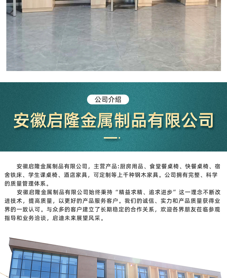 6-双人公寓床_012.png