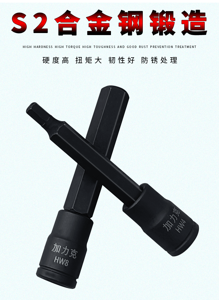 详情页_05.gif