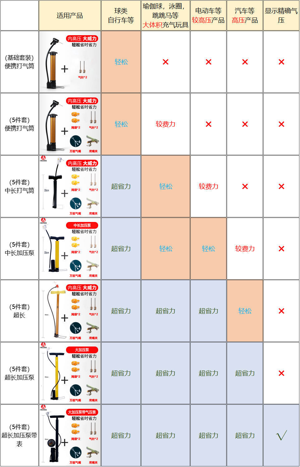e054e737-d436-42d1-bbb2-151c64726fda.jpe