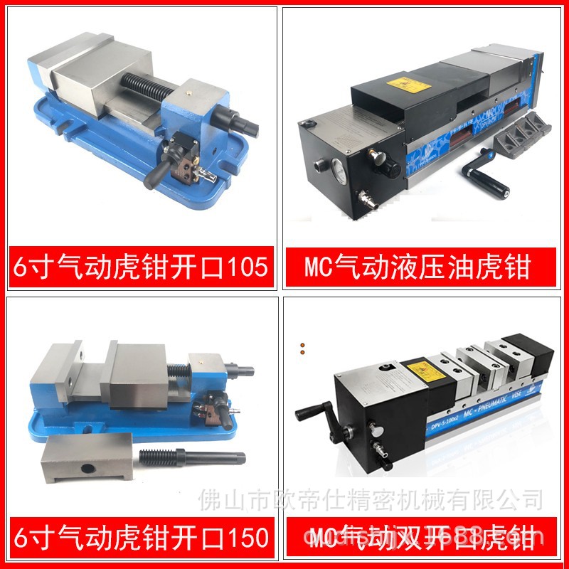 O1CN01KvocAI2MiOL7Tq7vi_!!2616