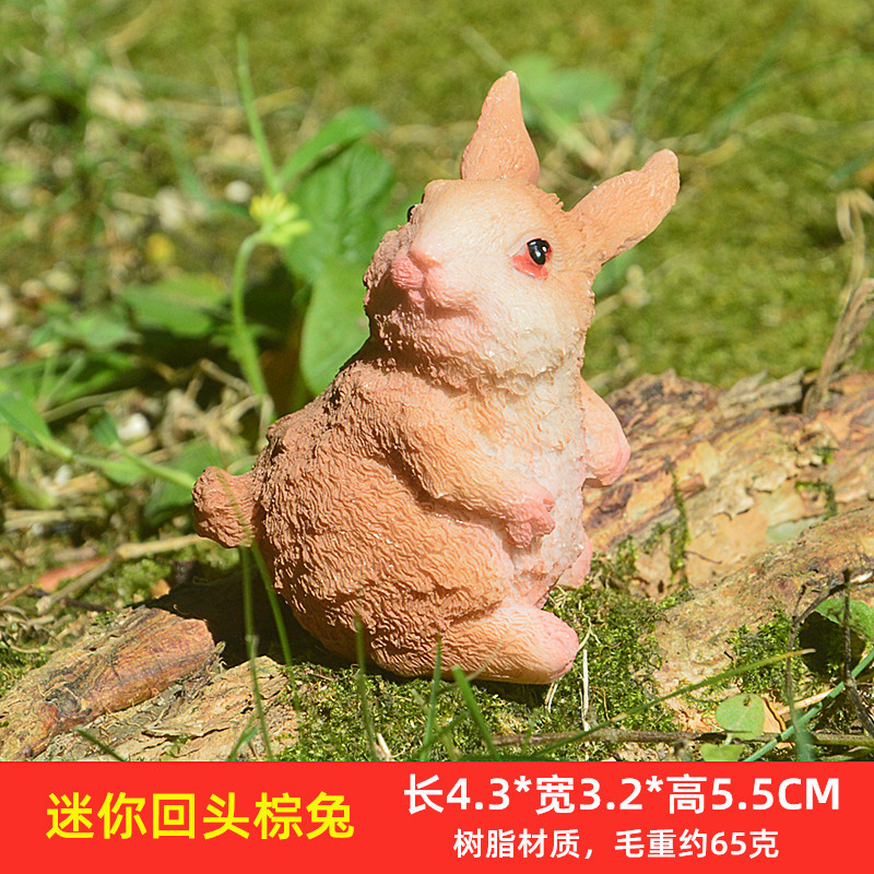 迷你回头棕兔.jpg