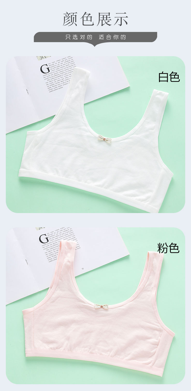 详情页 (10).jpg