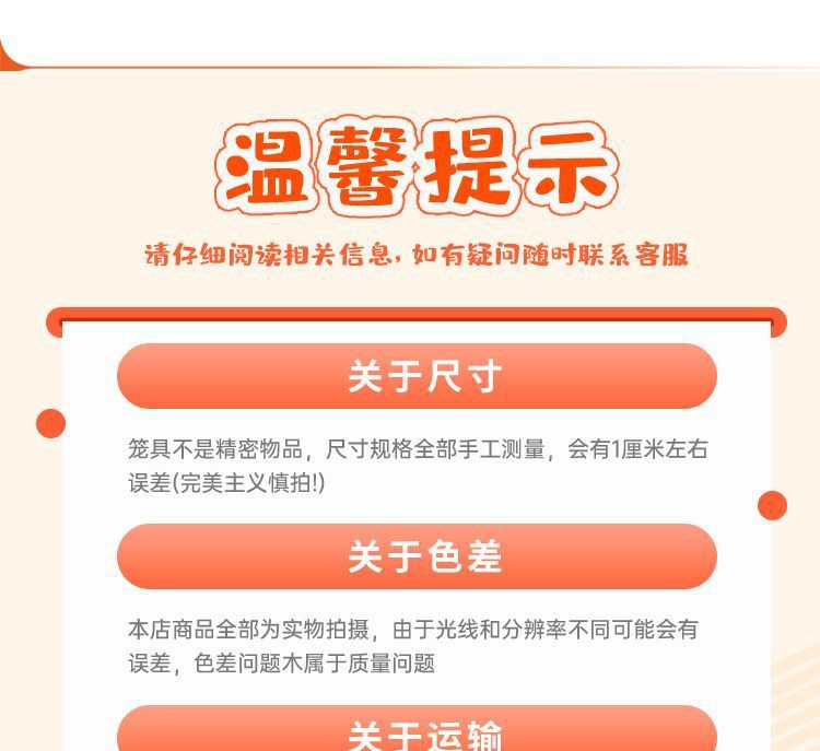 3091c852-4120-4643-a6e2-c722d1e6aa08.jpe