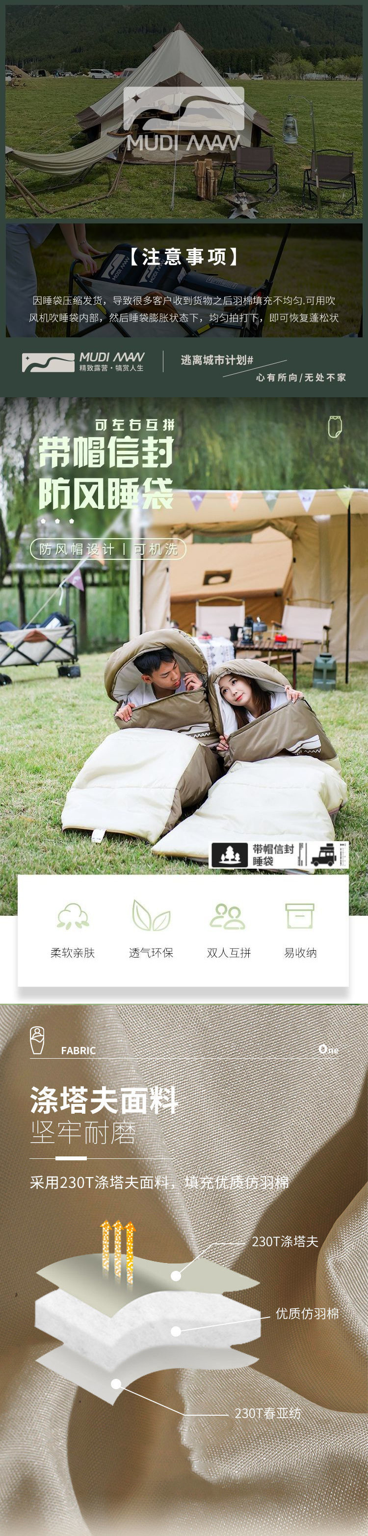 d3a963d1-2033-4f7d-a583-615e92a1d0e7.jpe