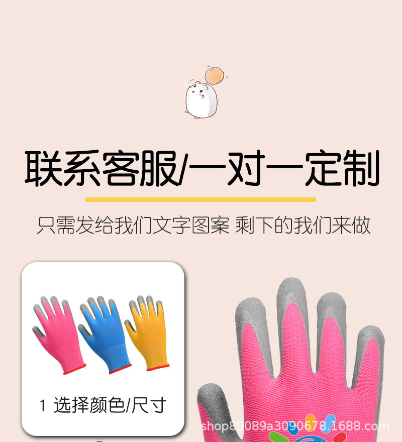 详情_12.jpg