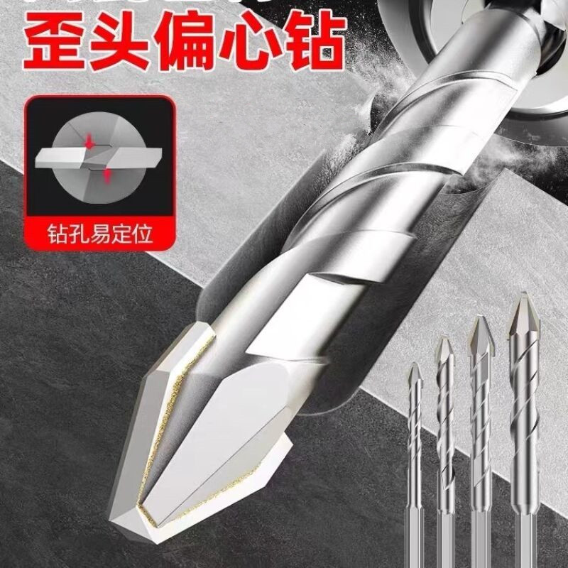 bc80475ebe2d8cf69628b7f8ad4783