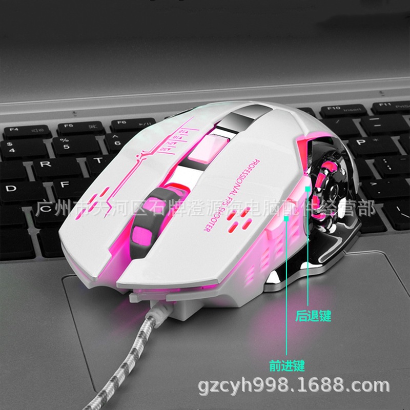 undefined