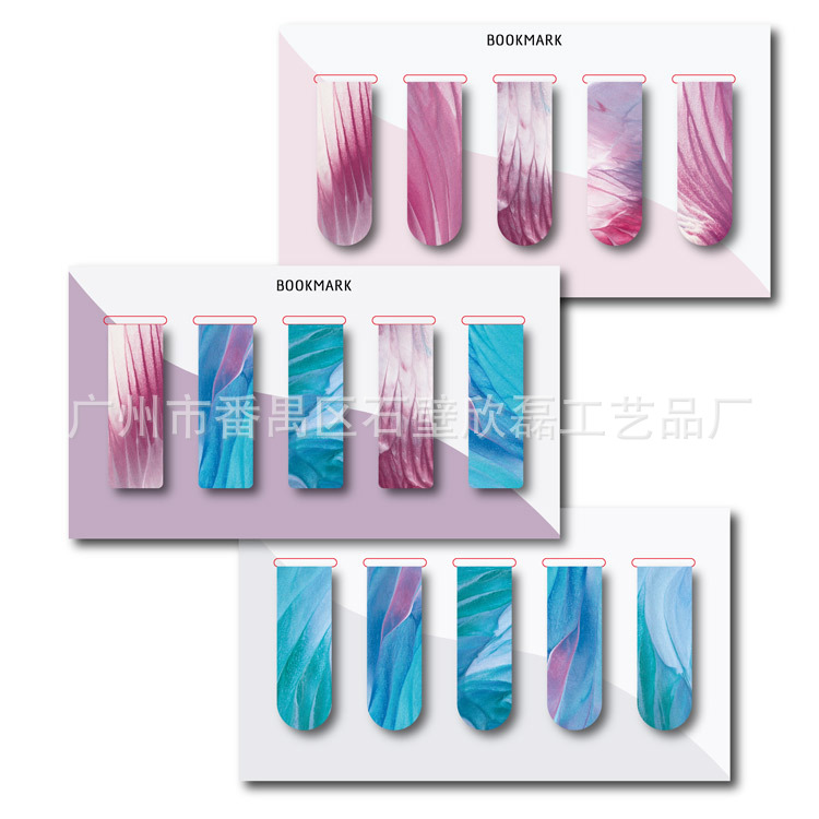 炫彩挂卡书签-2023-7-5_画板-1