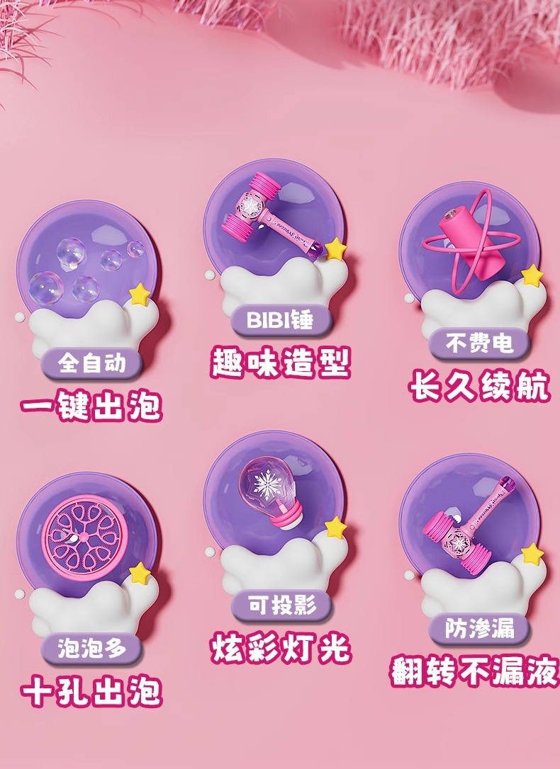 详情图片_02.jpg