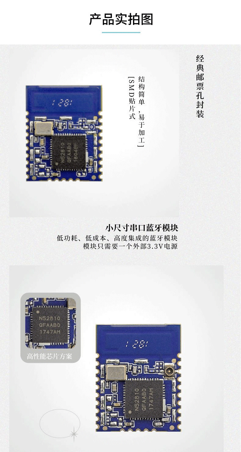 SKB369AA_自定义px_2022-07-05+16_5