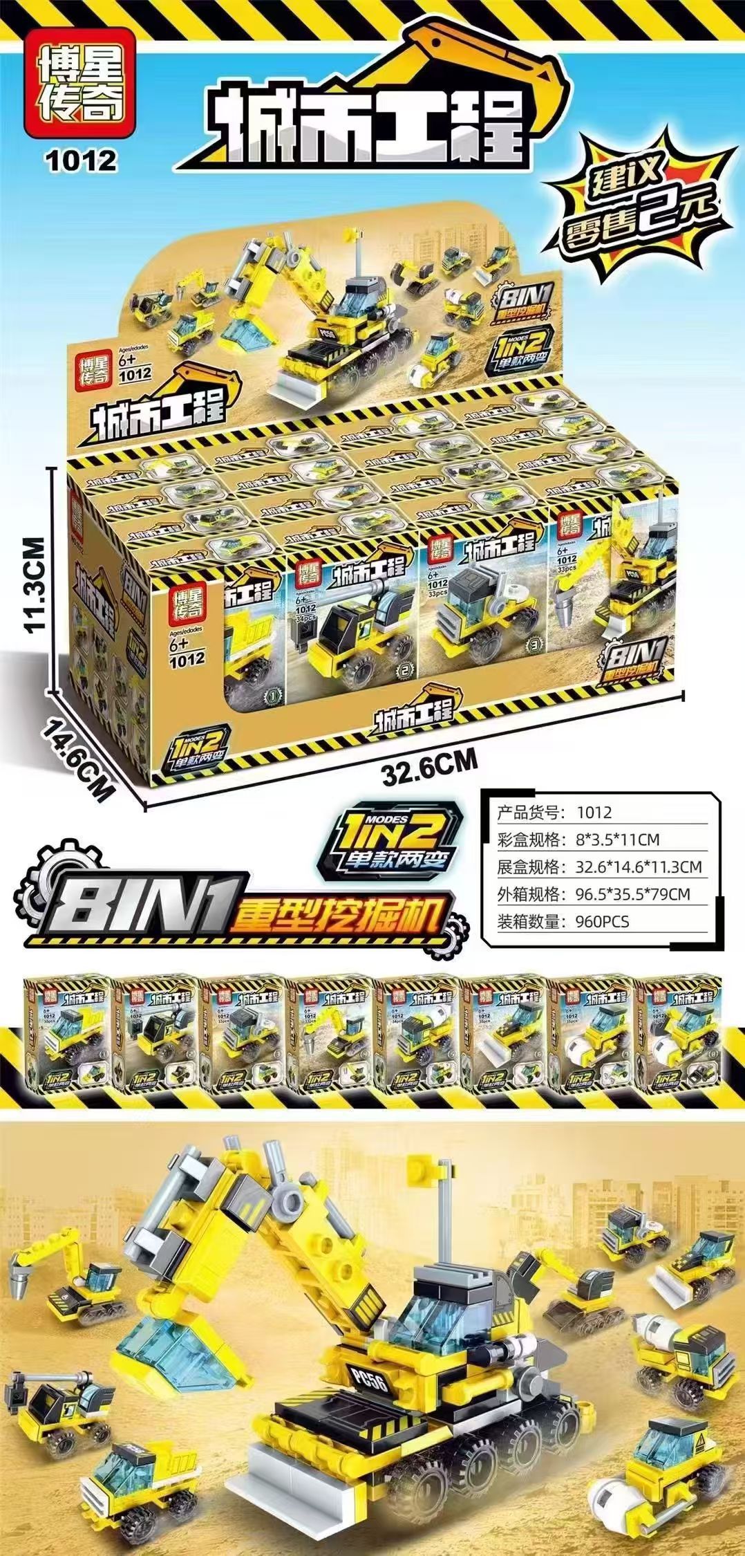 微信图片_20250911104214_258_5