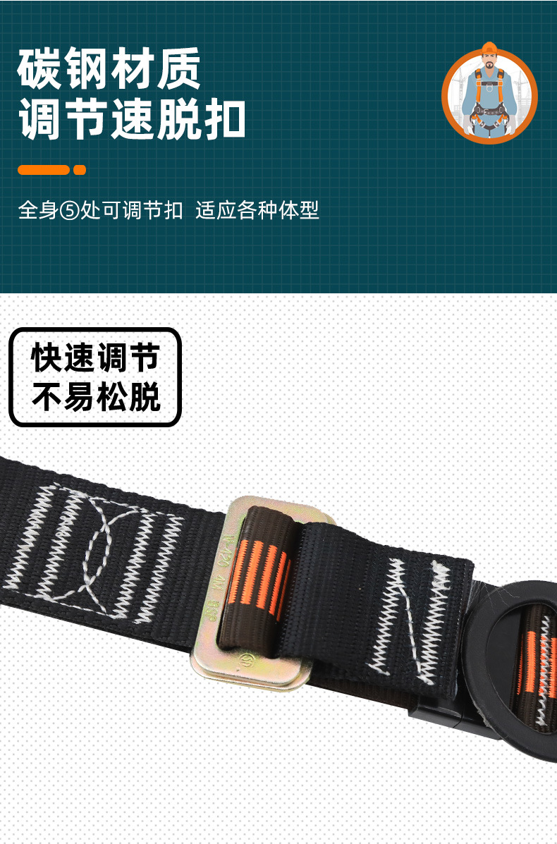 详情_09