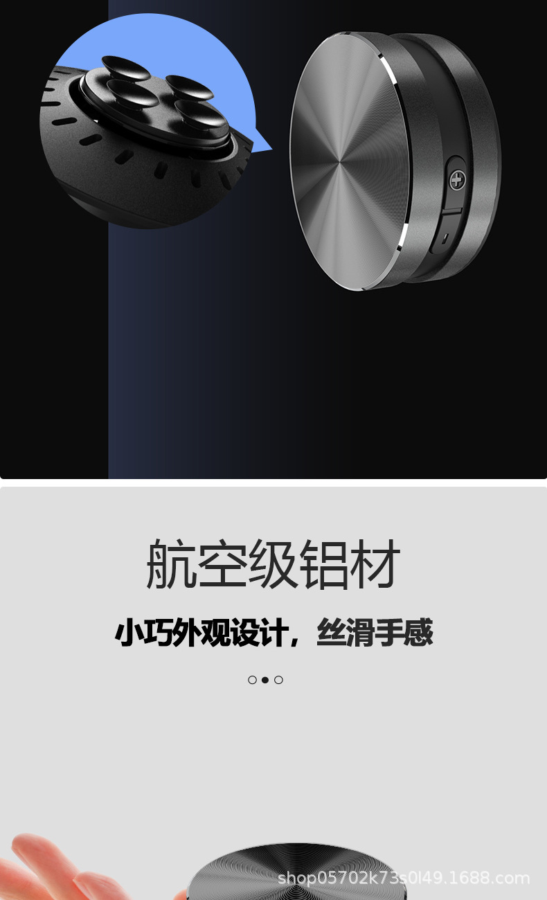 M100-振动音响详情页-中文_08.jpg